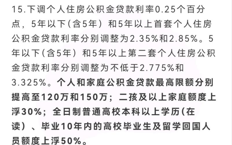 汽车抵押贷款正规平台_株洲汽车抵押贷款