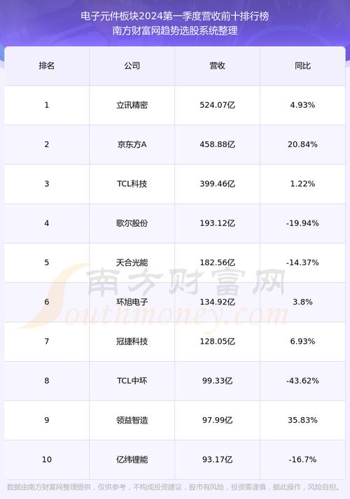 立邦漆绮得丽可以家用吗_立邦漆绮得丽价格