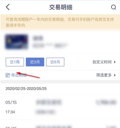 期货和合约是一回事吗?_股票期货合约