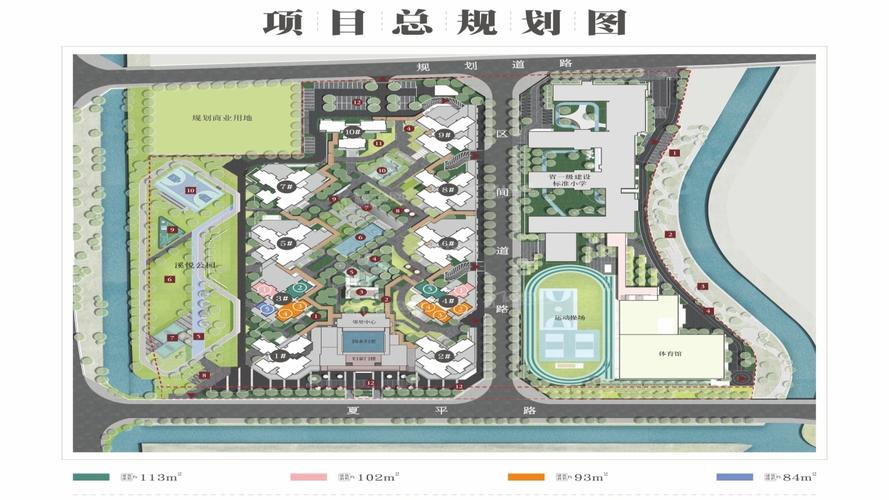 深圳波托菲诺纯水岸房价_深圳波托菲诺房价