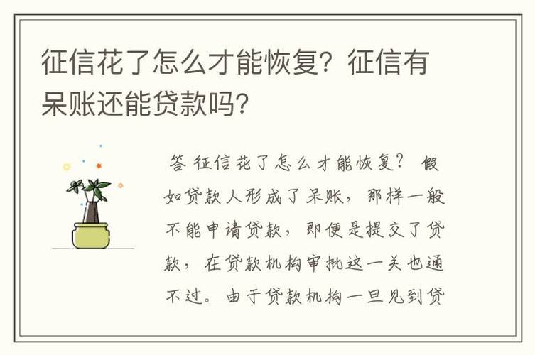 今年个人住房贷款利率是多少_今年贷款利率是多少