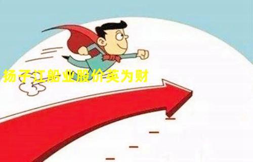 东方福邸