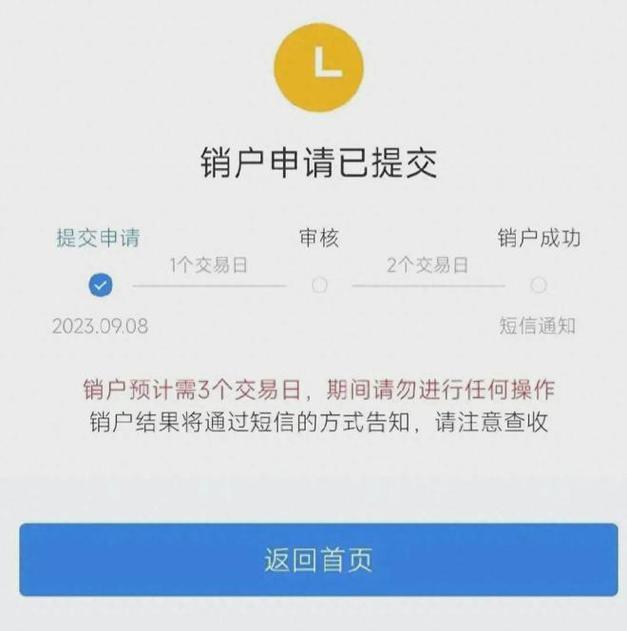 我有营业执照可以贷款吗_有营业执照可以贷款