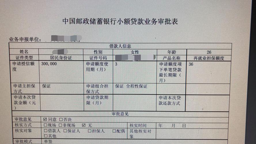 巳退市股票东北电气目前怎么样了_东北电气股票