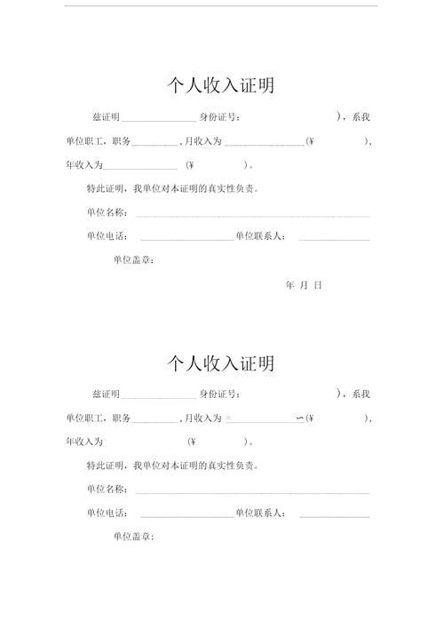 宁波水表股份有限公司官网_宁波水表股票