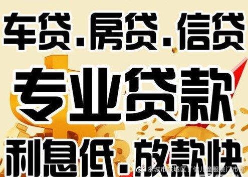 汽车金融贷款几天能批下来_汽车贷款金融