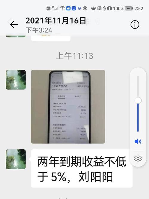 中国工商银行美金汇率_工商银行美金汇率