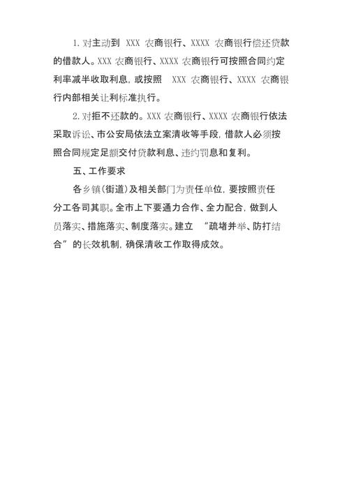 通威股份股票股吧东方财富网股吧_通威股份股票股吧