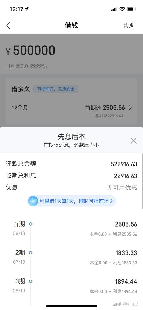 梦见空房子是什么预兆_梦见房子下面是空的