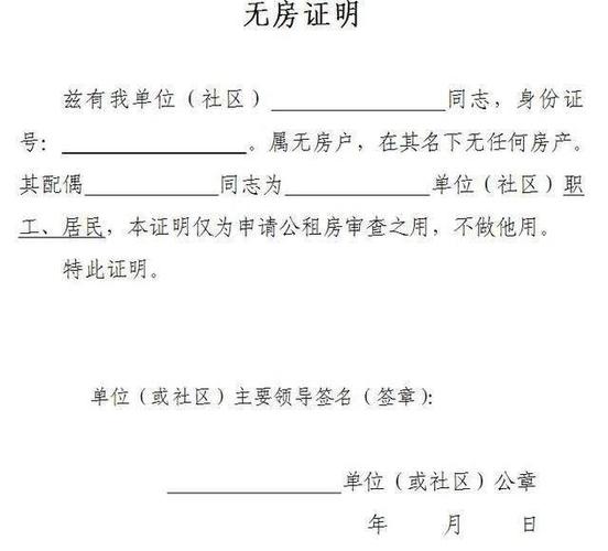 电线电缆最新价格表_电线电缆价格