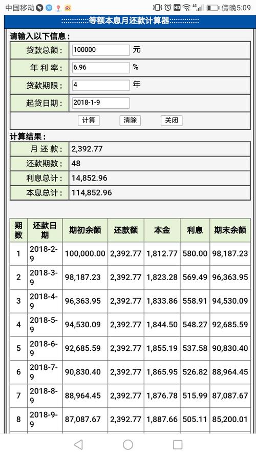 航星洗涤机械价格_洗涤机械设备价格