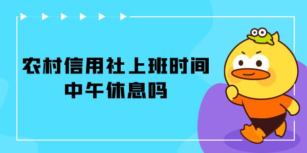 公积金贷款抵押权证录入_公积金贷款他项权证