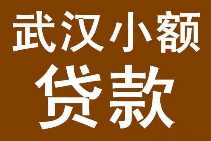 银行开户证件号码是什么意思_银行开户号码