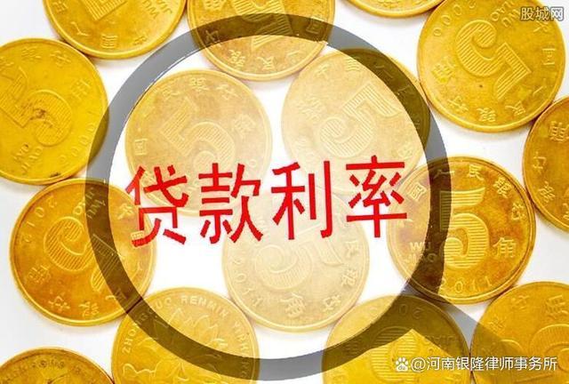 个人贷款20万怎么贷