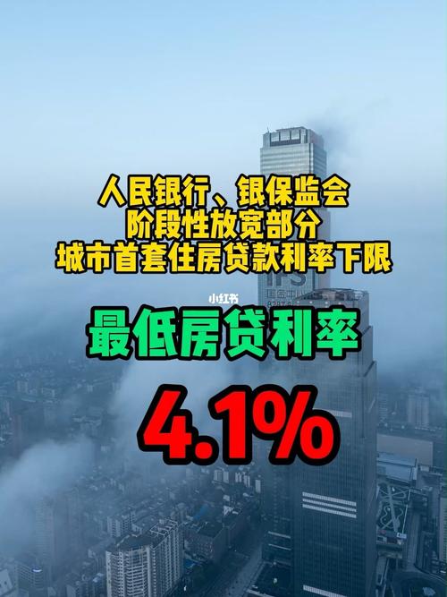 贷款几年 车位按揭贷款可以贷多少年