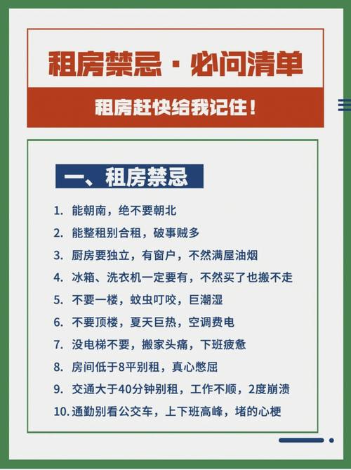 欠银行30万贷款还不上 想从银行贷款把网贷还了