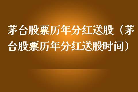 查短路最简单的办法 家里的配电箱开关顺序