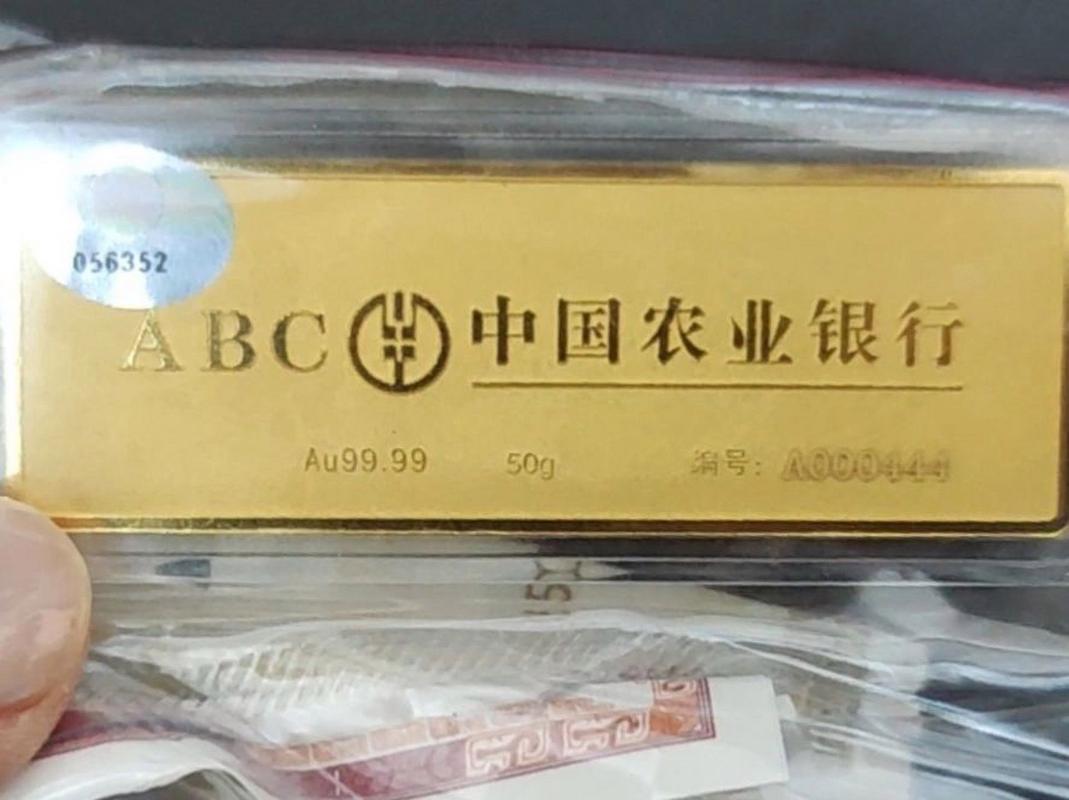 华中科技最牛十大校友 华工科技股票代码