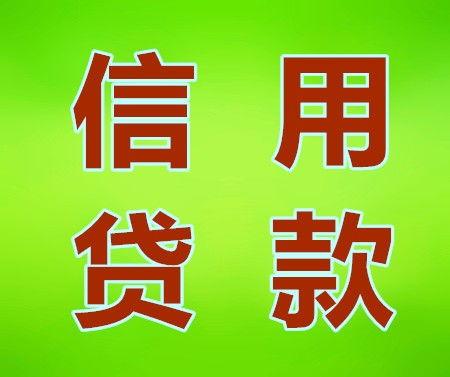 天津公积金提取办法 5万公积金找中介能拿多少