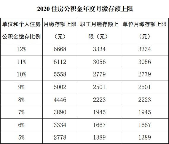 苏州恒久光电科技股份有限公司怎么样_恒久光电股票