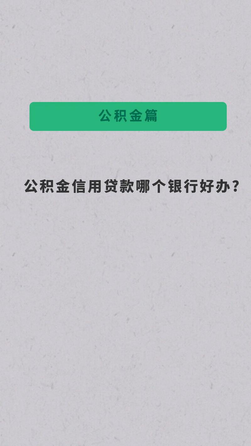 椒江枫苑