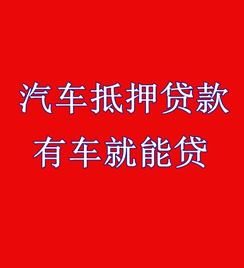 莆田别墅价格_大田别墅价格