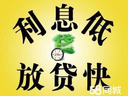 金融贷款利息费抵扣车款_金融贷款利息