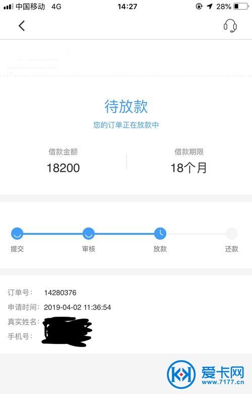 兰州公积金贷款额度计算公式_兰州公积金贷款额度