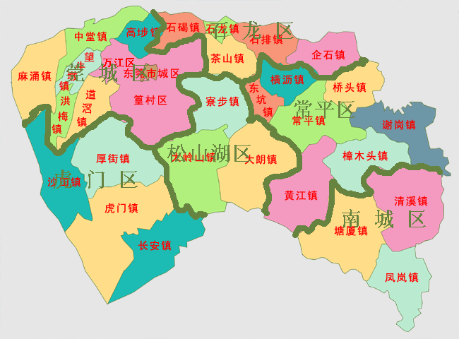 贵阳异地公积金商转公_贵阳商代转公积金