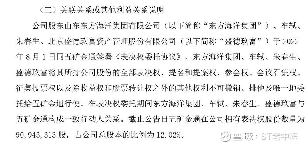 每年调整公积金额度是什么时候_公积金缴存额调整