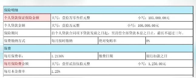 瓷砖价格表600x600_康建瓷砖价格