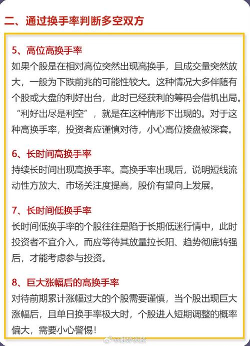 广州万科城市之光多少钱一平方_万科城市之光